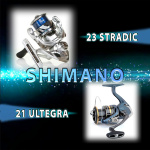 Катушки Shimano